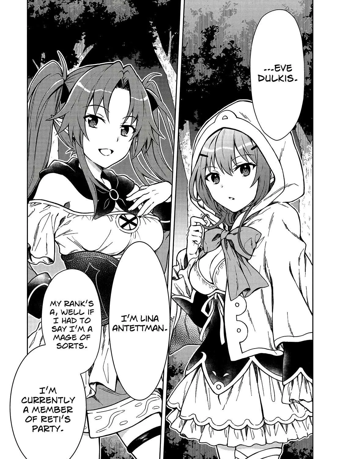 I’m a D-Rank Adventurer, for Some Reason I Got Recruited Into a Hero Party, and Now the Princess Is Stalking Me Chapter 2 page 9 - 