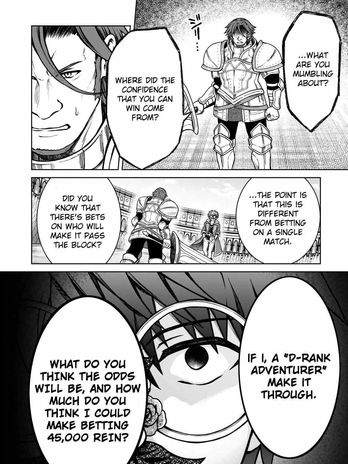 I’m a D-Rank Adventurer, for Some Reason I Got Recruited Into a Hero Party, and Now the Princess Is Stalking Me Chapter 20 page 11 - 