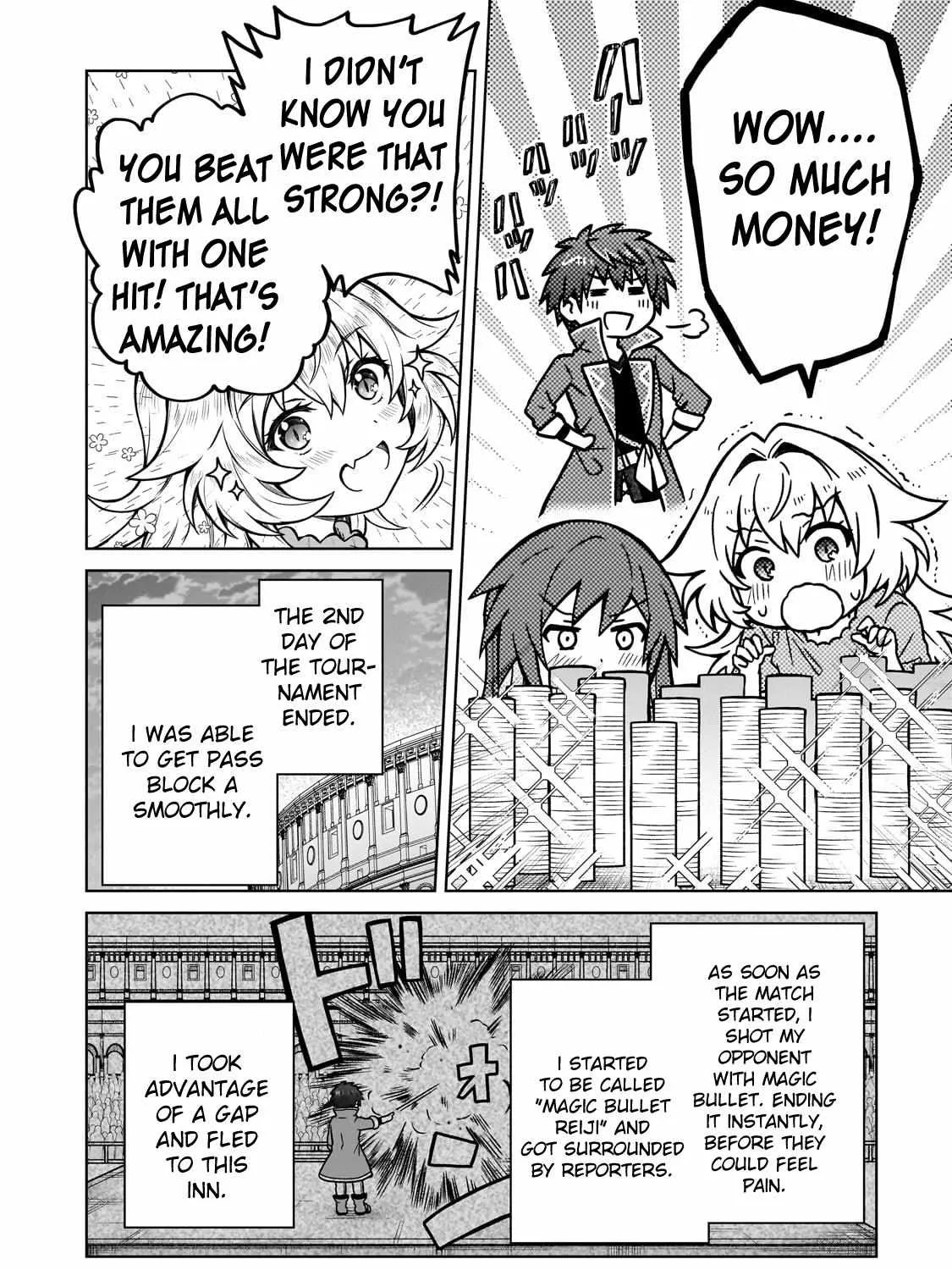 I’m a D-Rank Adventurer, for Some Reason I Got Recruited Into a Hero Party, and Now the Princess Is Stalking Me Chapter 20 page 19 - 