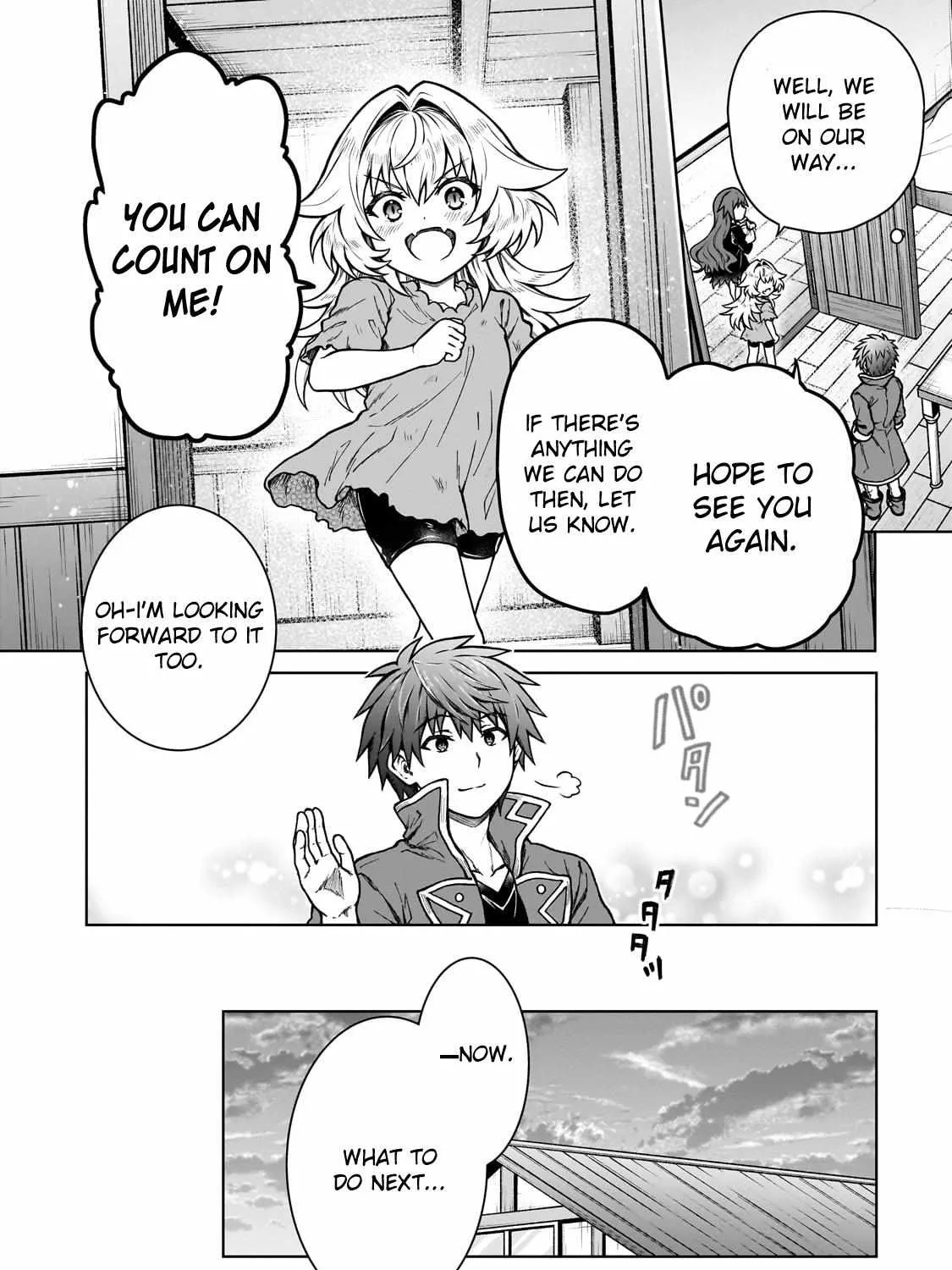 I’m a D-Rank Adventurer, for Some Reason I Got Recruited Into a Hero Party, and Now the Princess Is Stalking Me Chapter 20 page 27 - 