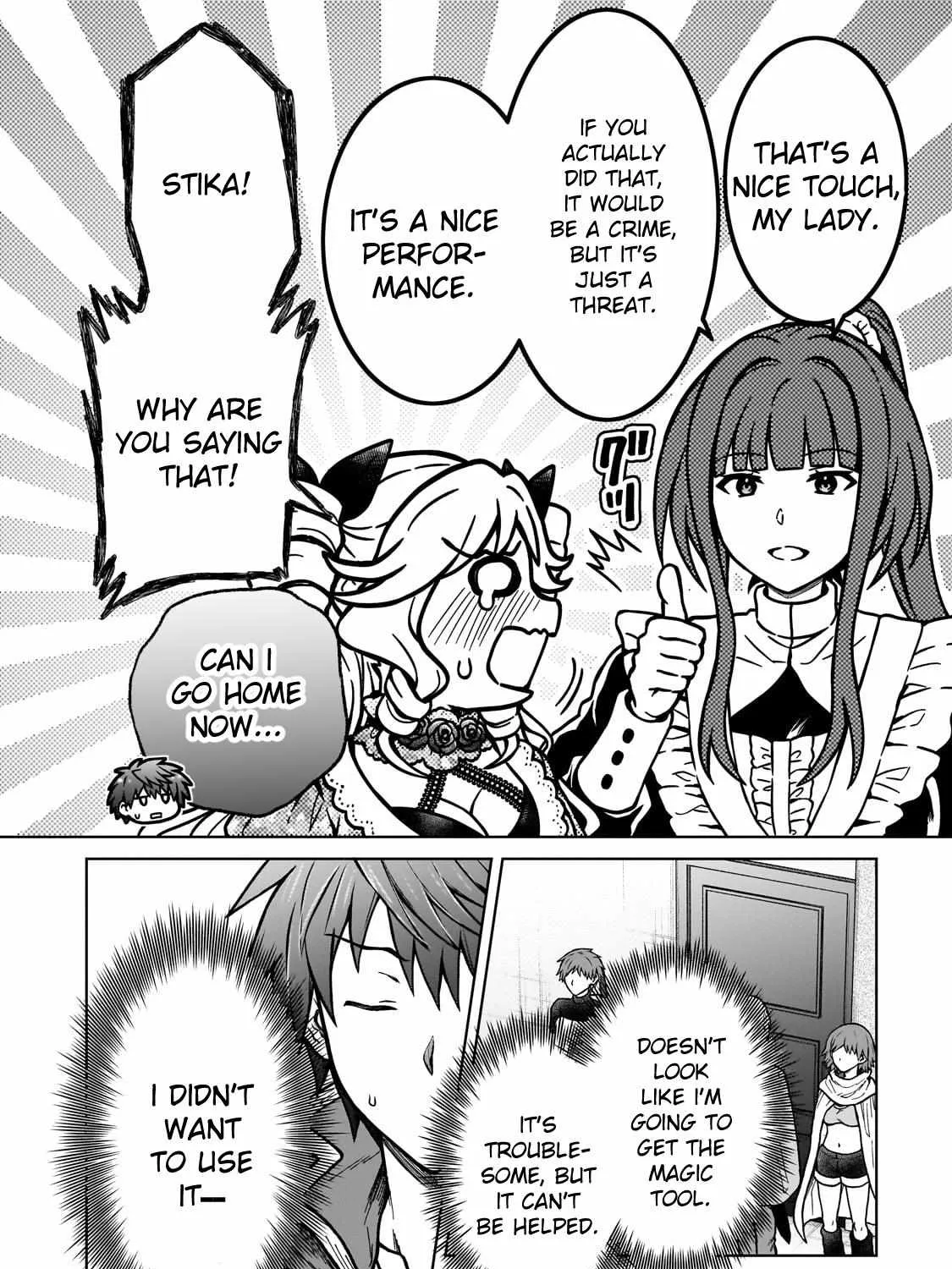 I’m a D-Rank Adventurer, for Some Reason I Got Recruited Into a Hero Party, and Now the Princess Is Stalking Me Chapter 21 page 27 - 