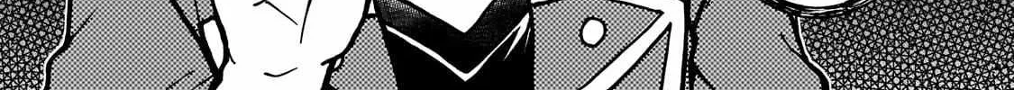 I’m a D-Rank Adventurer, for Some Reason I Got Recruited Into a Hero Party, and Now the Princess Is Stalking Me Chapter 21 page 4 - 