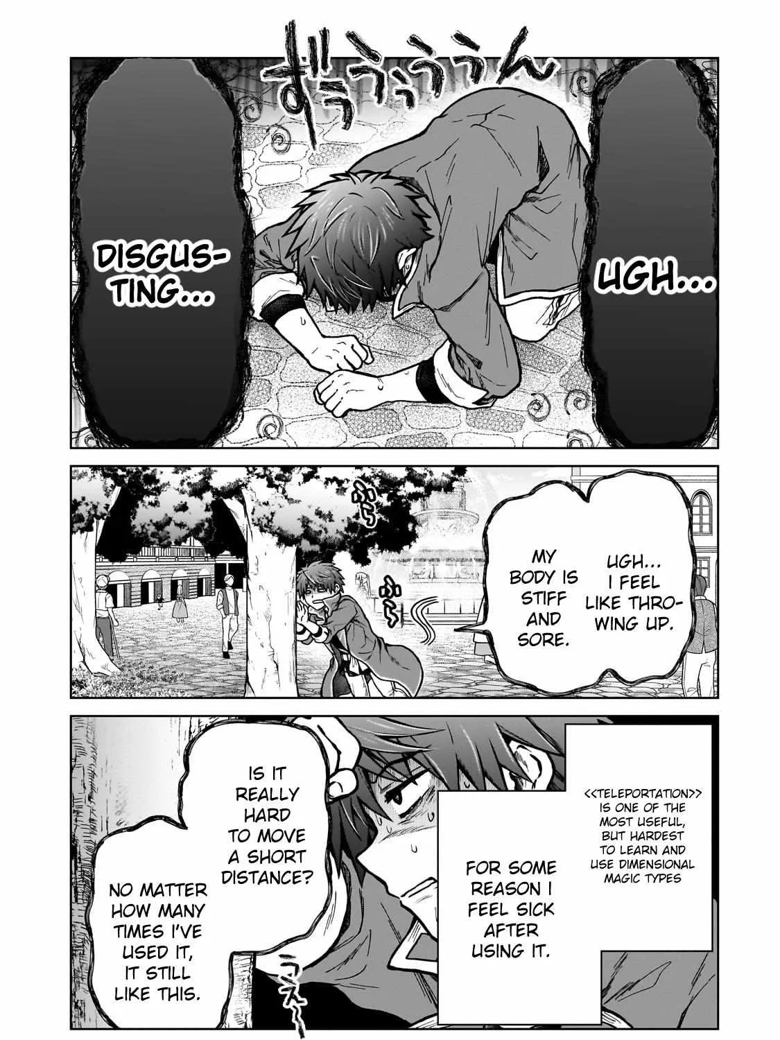 I’m a D-Rank Adventurer, for Some Reason I Got Recruited Into a Hero Party, and Now the Princess Is Stalking Me Chapter 21 page 31 - 