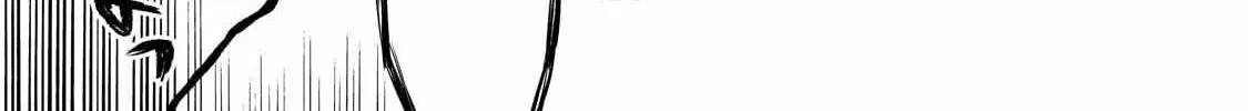 I’m a D-Rank Adventurer, for Some Reason I Got Recruited Into a Hero Party, and Now the Princess Is Stalking Me Chapter 21 page 34 - 