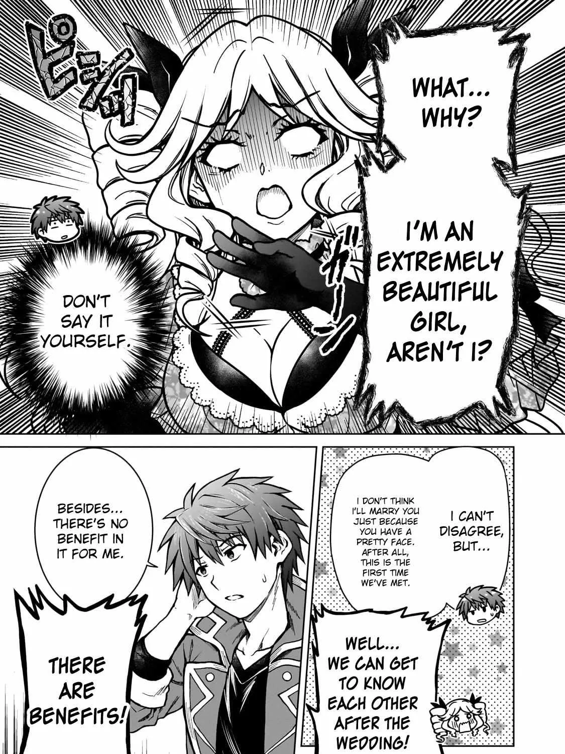 I’m a D-Rank Adventurer, for Some Reason I Got Recruited Into a Hero Party, and Now the Princess Is Stalking Me Chapter 21 page 5 - 