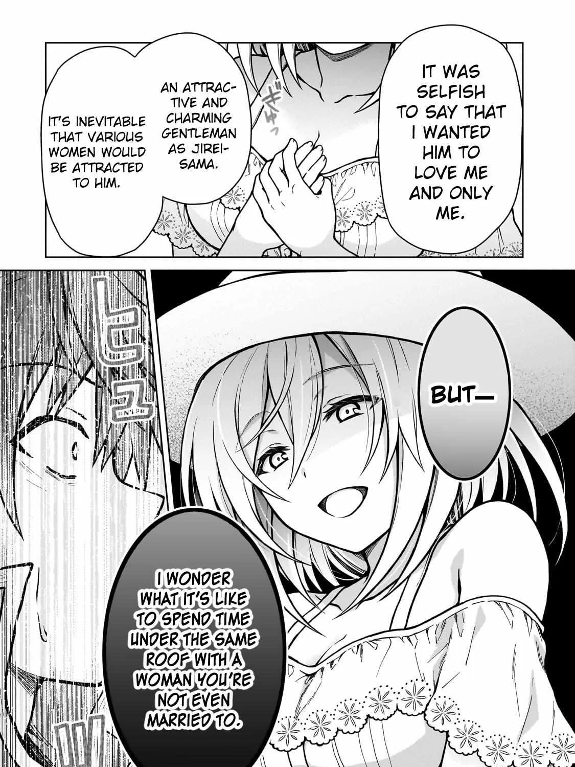 I’m a D-Rank Adventurer, for Some Reason I Got Recruited Into a Hero Party, and Now the Princess Is Stalking Me Chapter 21 page 41 - 