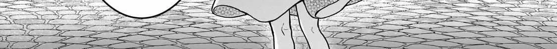 I’m a D-Rank Adventurer, for Some Reason I Got Recruited Into a Hero Party, and Now the Princess Is Stalking Me Chapter 21 page 44 - 