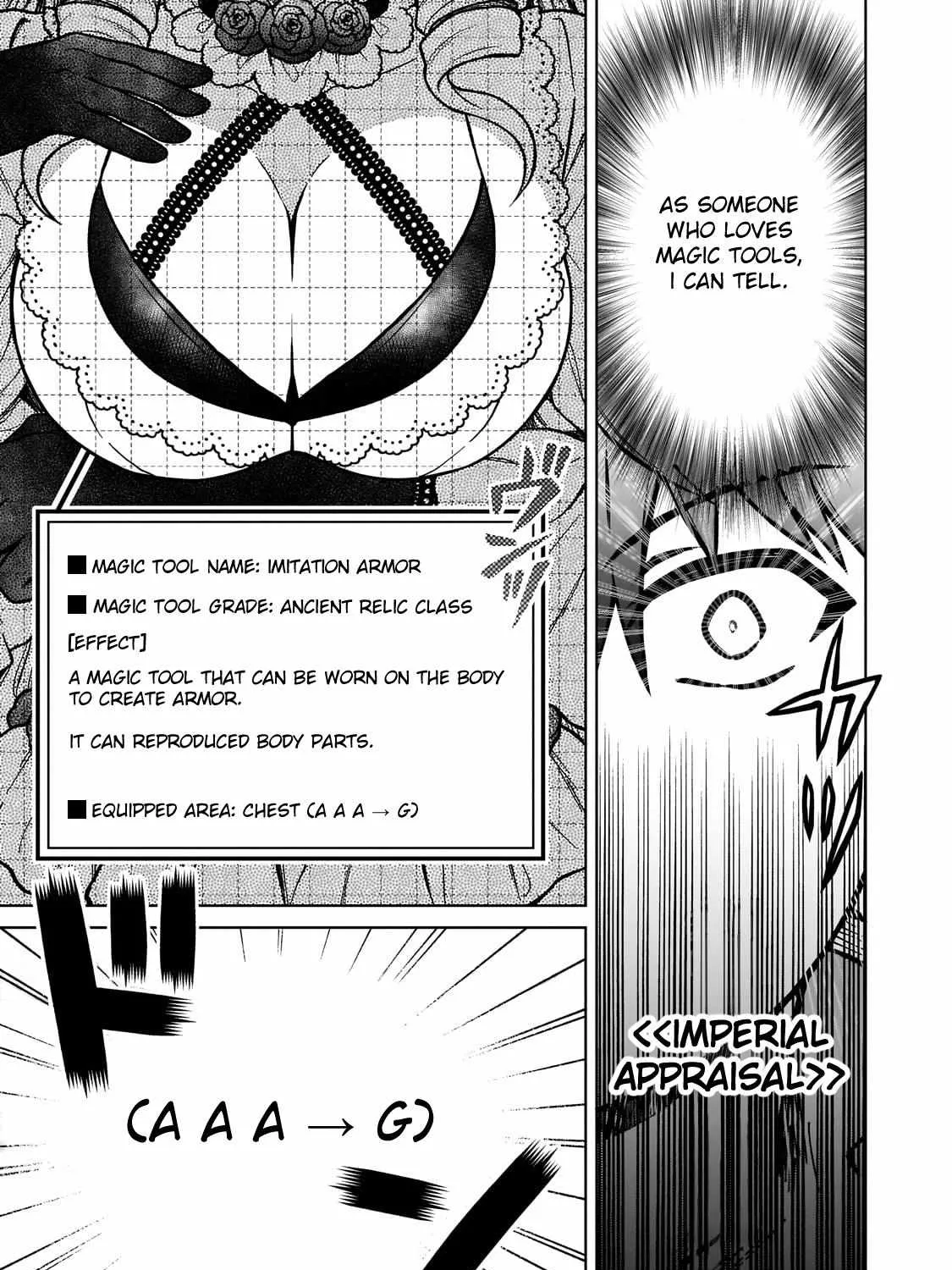 I’m a D-Rank Adventurer, for Some Reason I Got Recruited Into a Hero Party, and Now the Princess Is Stalking Me Chapter 21 page 9 - 