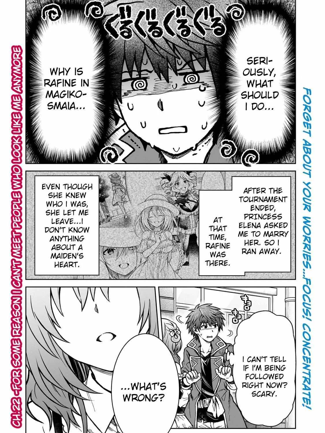 I’m a D-Rank Adventurer, for Some Reason I Got Recruited Into a Hero Party, and Now the Princess Is Stalking Me Chapter 22 page 1 - 