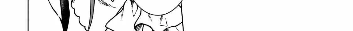 I’m a D-Rank Adventurer, for Some Reason I Got Recruited Into a Hero Party, and Now the Princess Is Stalking Me Chapter 22 page 2 - 
