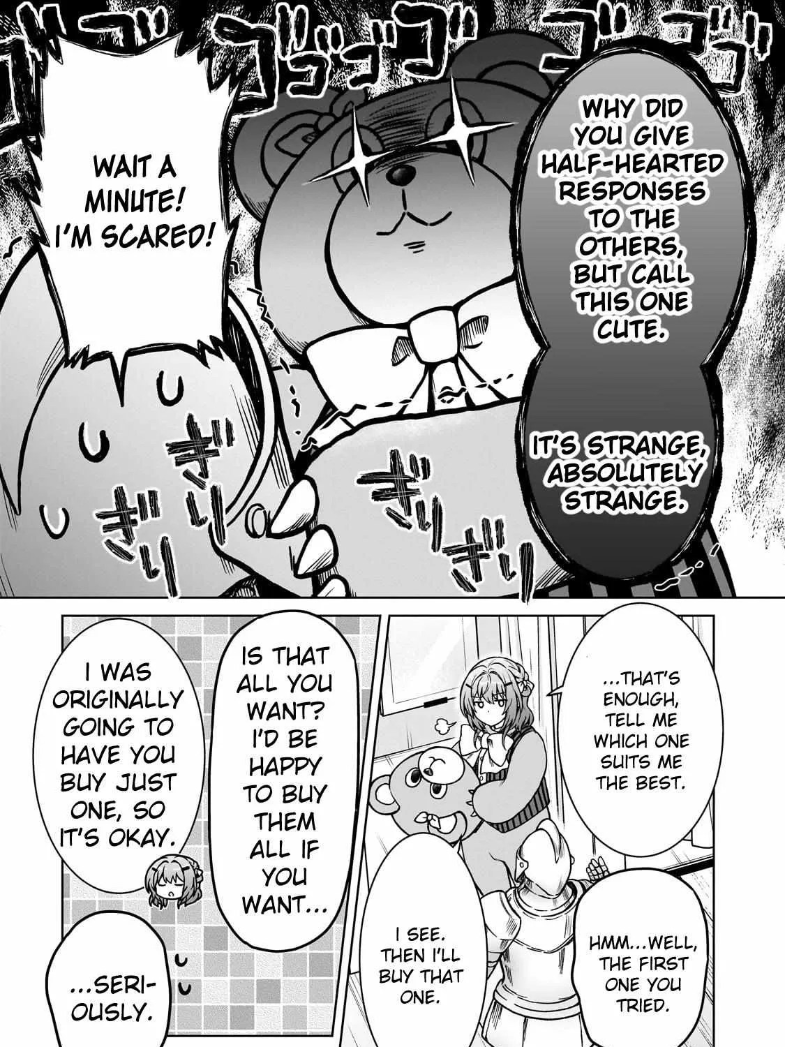 I’m a D-Rank Adventurer, for Some Reason I Got Recruited Into a Hero Party, and Now the Princess Is Stalking Me Chapter 22 page 17 - 