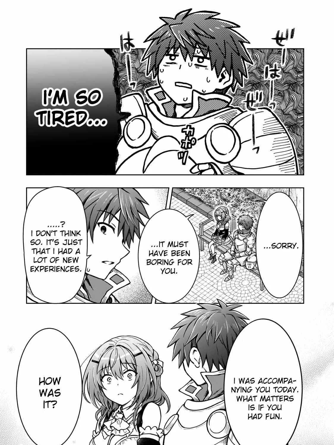 I’m a D-Rank Adventurer, for Some Reason I Got Recruited Into a Hero Party, and Now the Princess Is Stalking Me Chapter 22 page 25 - 