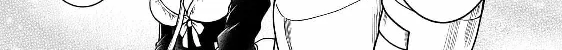 I’m a D-Rank Adventurer, for Some Reason I Got Recruited Into a Hero Party, and Now the Princess Is Stalking Me Chapter 22 page 26 - 