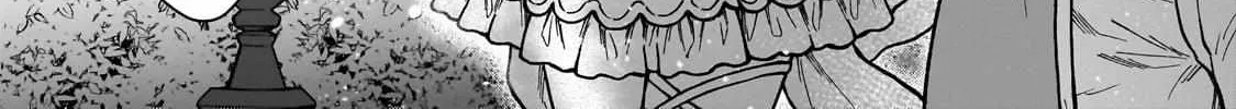 I’m a D-Rank Adventurer, for Some Reason I Got Recruited Into a Hero Party, and Now the Princess Is Stalking Me Chapter 22 page 46 - 