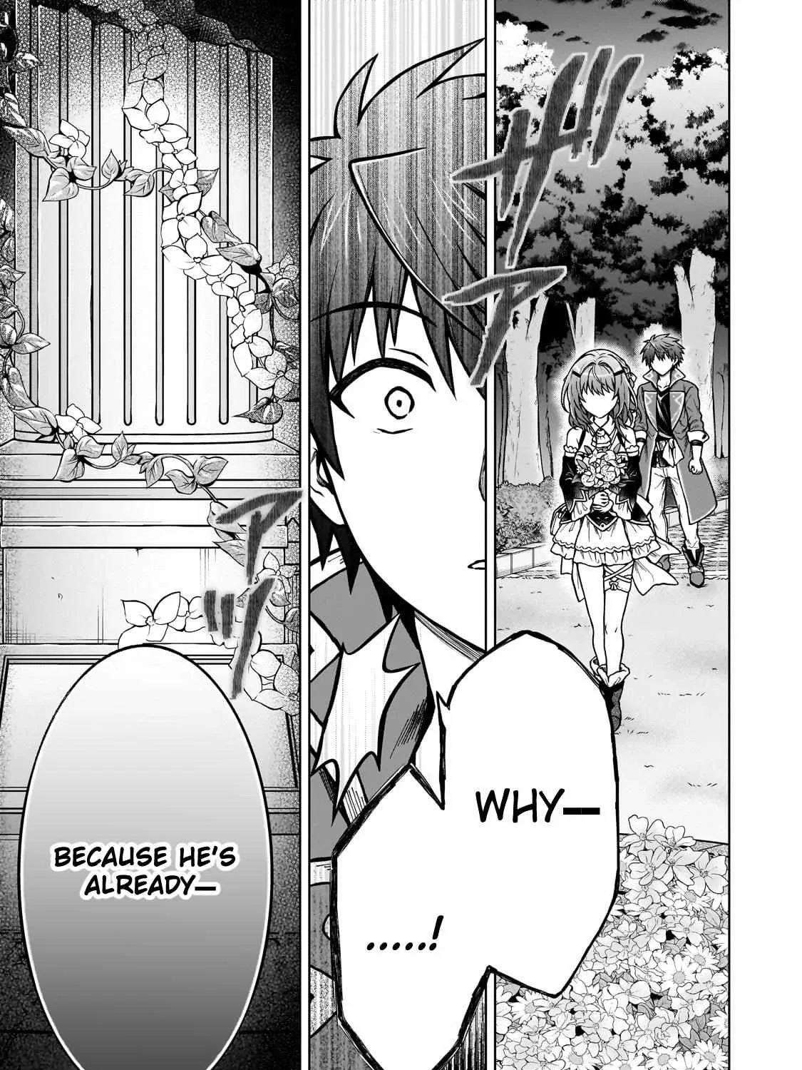 I’m a D-Rank Adventurer, for Some Reason I Got Recruited Into a Hero Party, and Now the Princess Is Stalking Me Chapter 22 page 49 - 