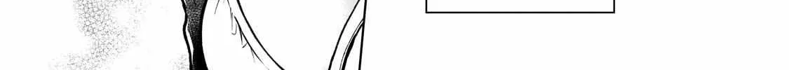 I’m a D-Rank Adventurer, for Some Reason I Got Recruited Into a Hero Party, and Now the Princess Is Stalking Me Chapter 23 page 11 - 