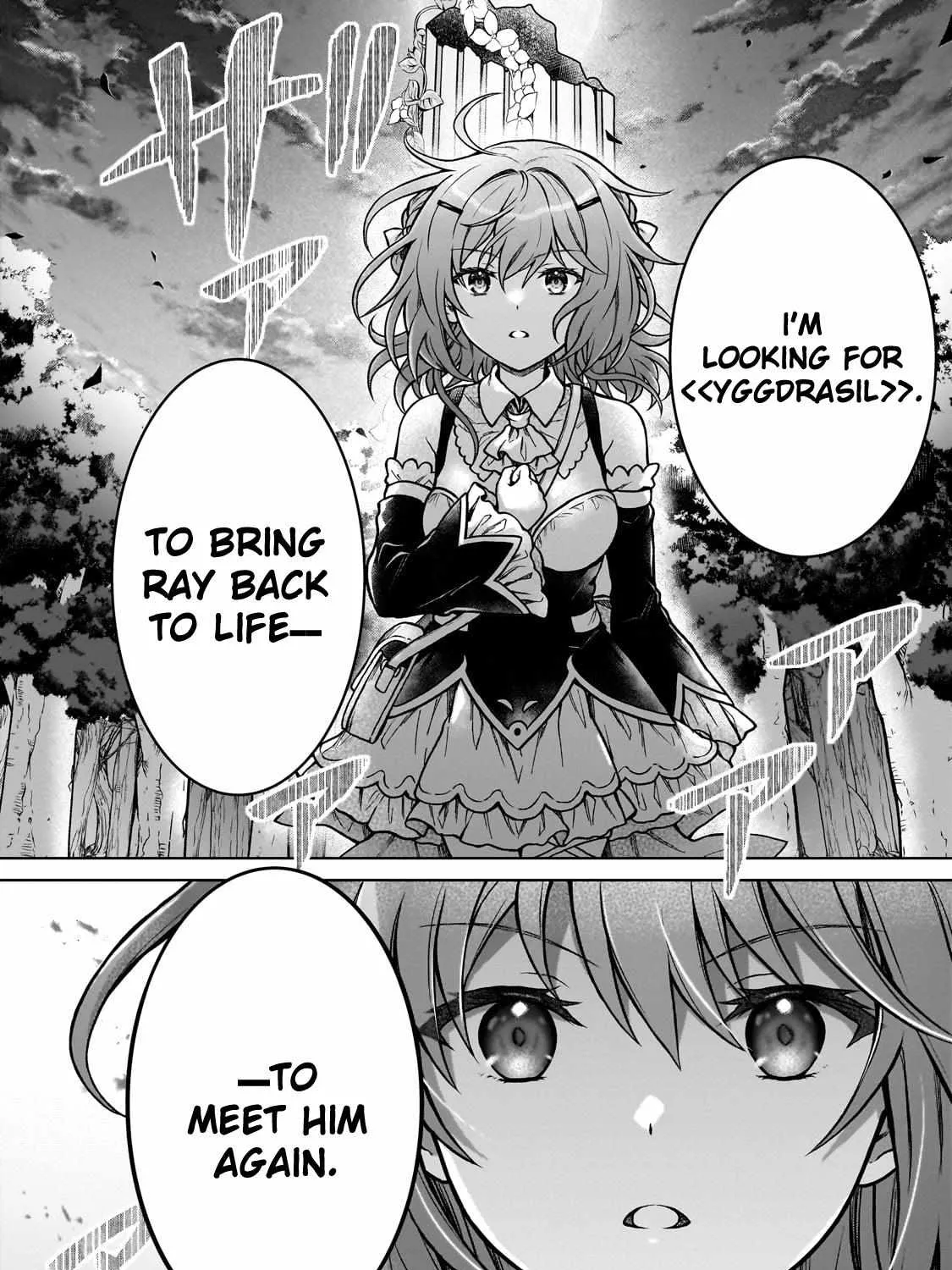 I’m a D-Rank Adventurer, for Some Reason I Got Recruited Into a Hero Party, and Now the Princess Is Stalking Me Chapter 23 page 20 - 