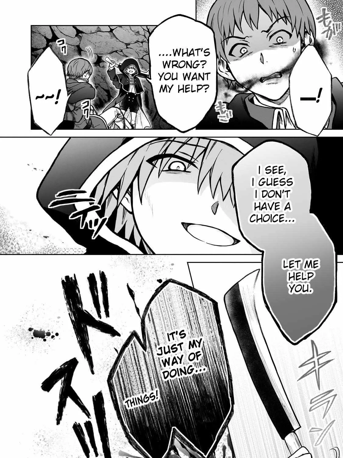 I’m a D-Rank Adventurer, for Some Reason I Got Recruited Into a Hero Party, and Now the Princess Is Stalking Me Chapter 23 page 44 - 