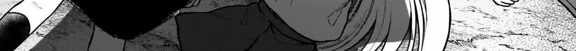 I’m a D-Rank Adventurer, for Some Reason I Got Recruited Into a Hero Party, and Now the Princess Is Stalking Me Chapter 23 page 47 - 