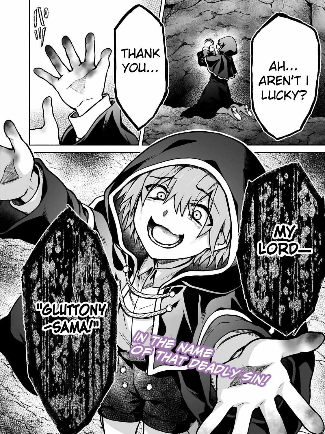 I’m a D-Rank Adventurer, for Some Reason I Got Recruited Into a Hero Party, and Now the Princess Is Stalking Me Chapter 23 page 48 - 