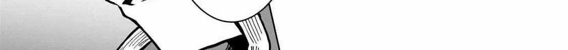 I’m a D-Rank Adventurer, for Some Reason I Got Recruited Into a Hero Party, and Now the Princess Is Stalking Me Chapter 24 page 30 - 