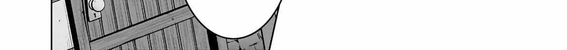 I’m a D-Rank Adventurer, for Some Reason I Got Recruited Into a Hero Party, and Now the Princess Is Stalking Me Chapter 24 page 4 - 