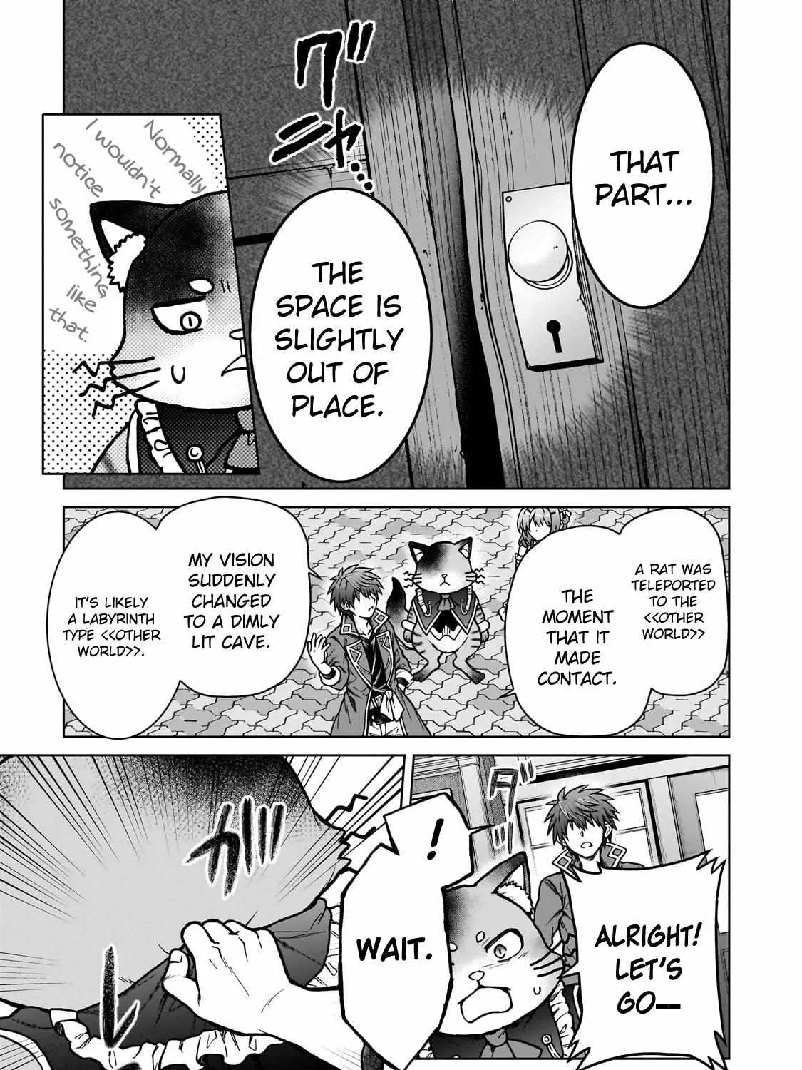I’m a D-Rank Adventurer, for Some Reason I Got Recruited Into a Hero Party, and Now the Princess Is Stalking Me Chapter 24 page 5 - 