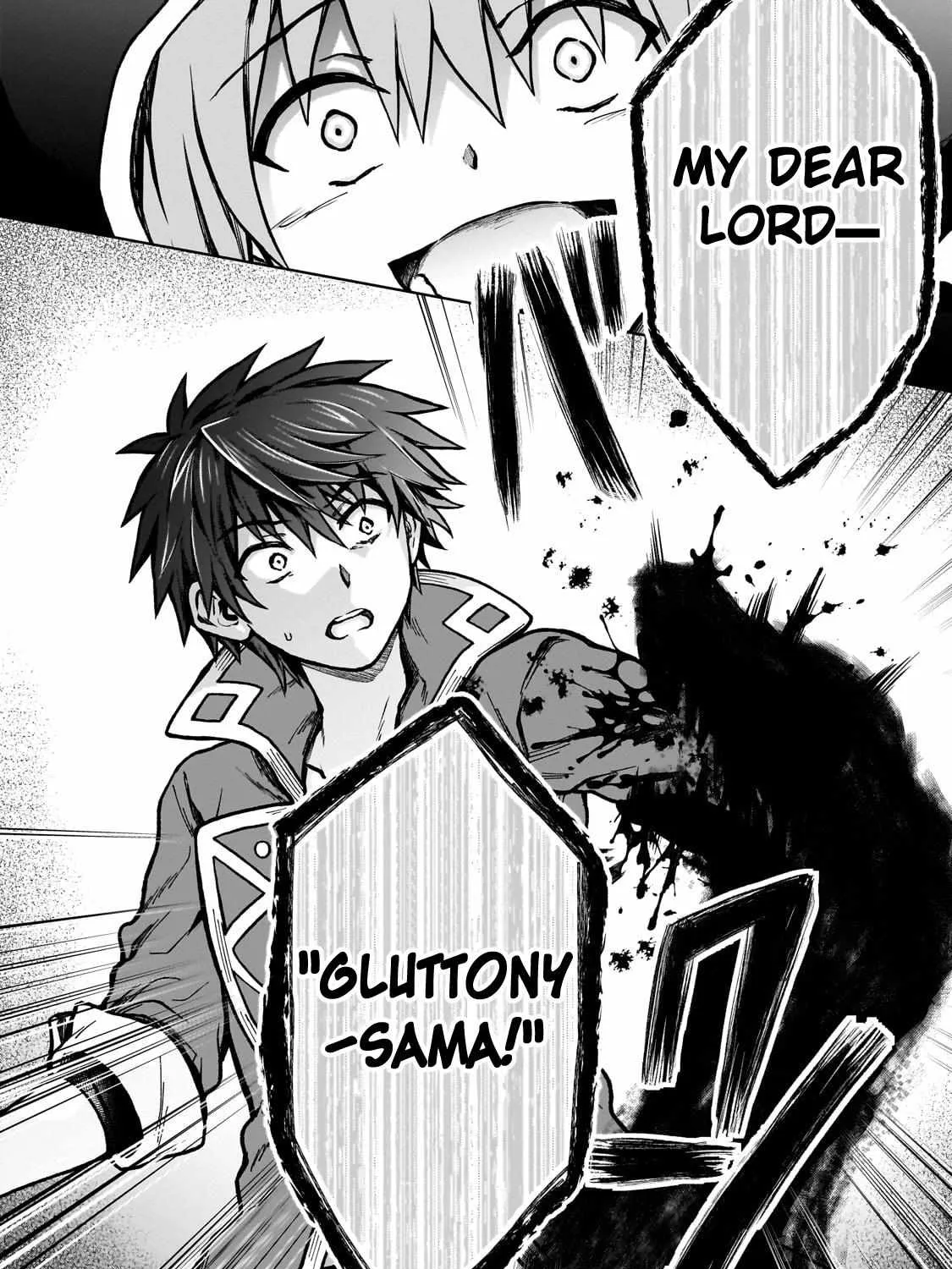 I’m a D-Rank Adventurer, for Some Reason I Got Recruited Into a Hero Party, and Now the Princess Is Stalking Me Chapter 24 page 47 - 