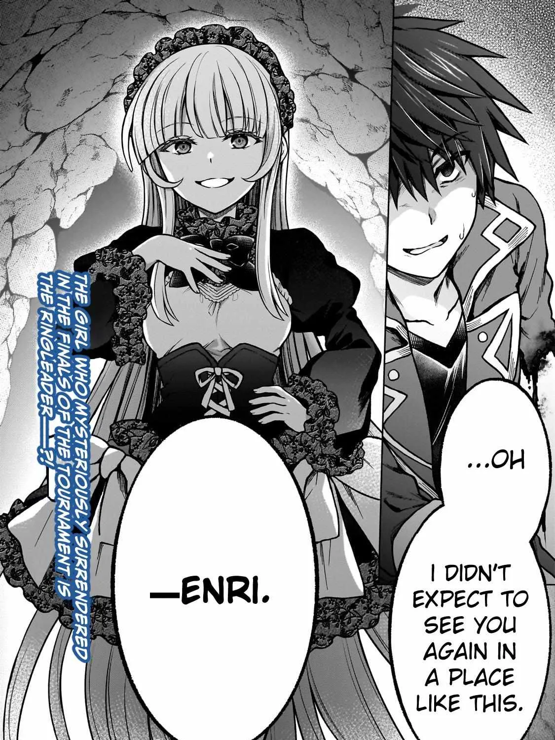 I’m a D-Rank Adventurer, for Some Reason I Got Recruited Into a Hero Party, and Now the Princess Is Stalking Me Chapter 24 page 51 - 