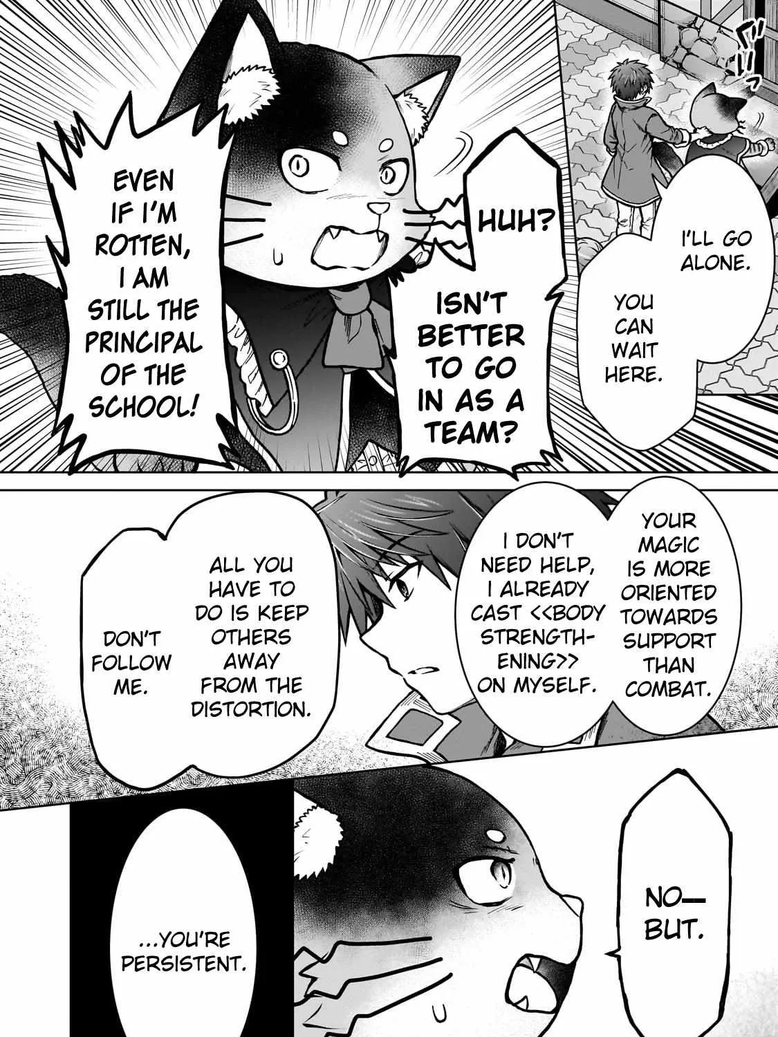 I’m a D-Rank Adventurer, for Some Reason I Got Recruited Into a Hero Party, and Now the Princess Is Stalking Me Chapter 24 page 7 - 