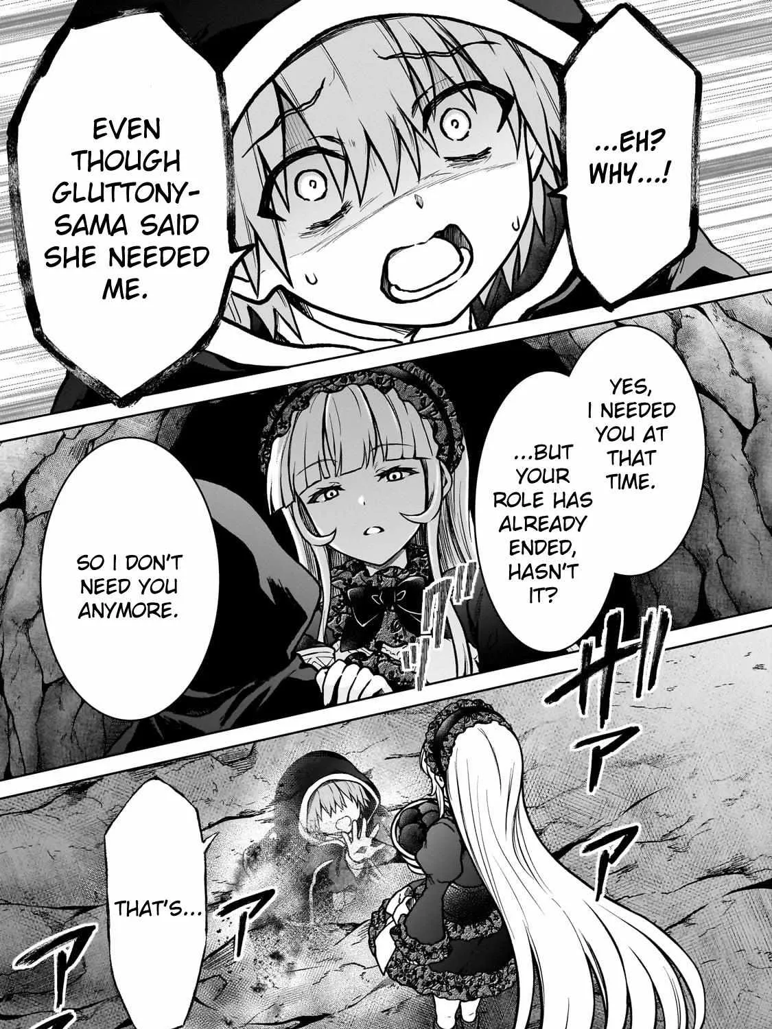 I’m a D-Rank Adventurer, for Some Reason I Got Recruited Into a Hero Party, and Now the Princess Is Stalking Me Chapter 25 page 14 - 