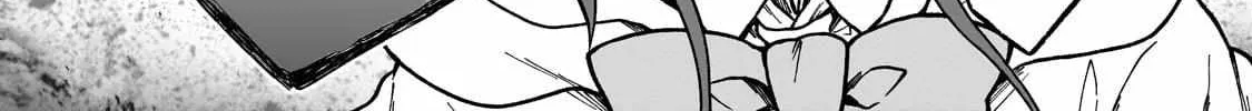 I’m a D-Rank Adventurer, for Some Reason I Got Recruited Into a Hero Party, and Now the Princess Is Stalking Me Chapter 25 page 5 - 