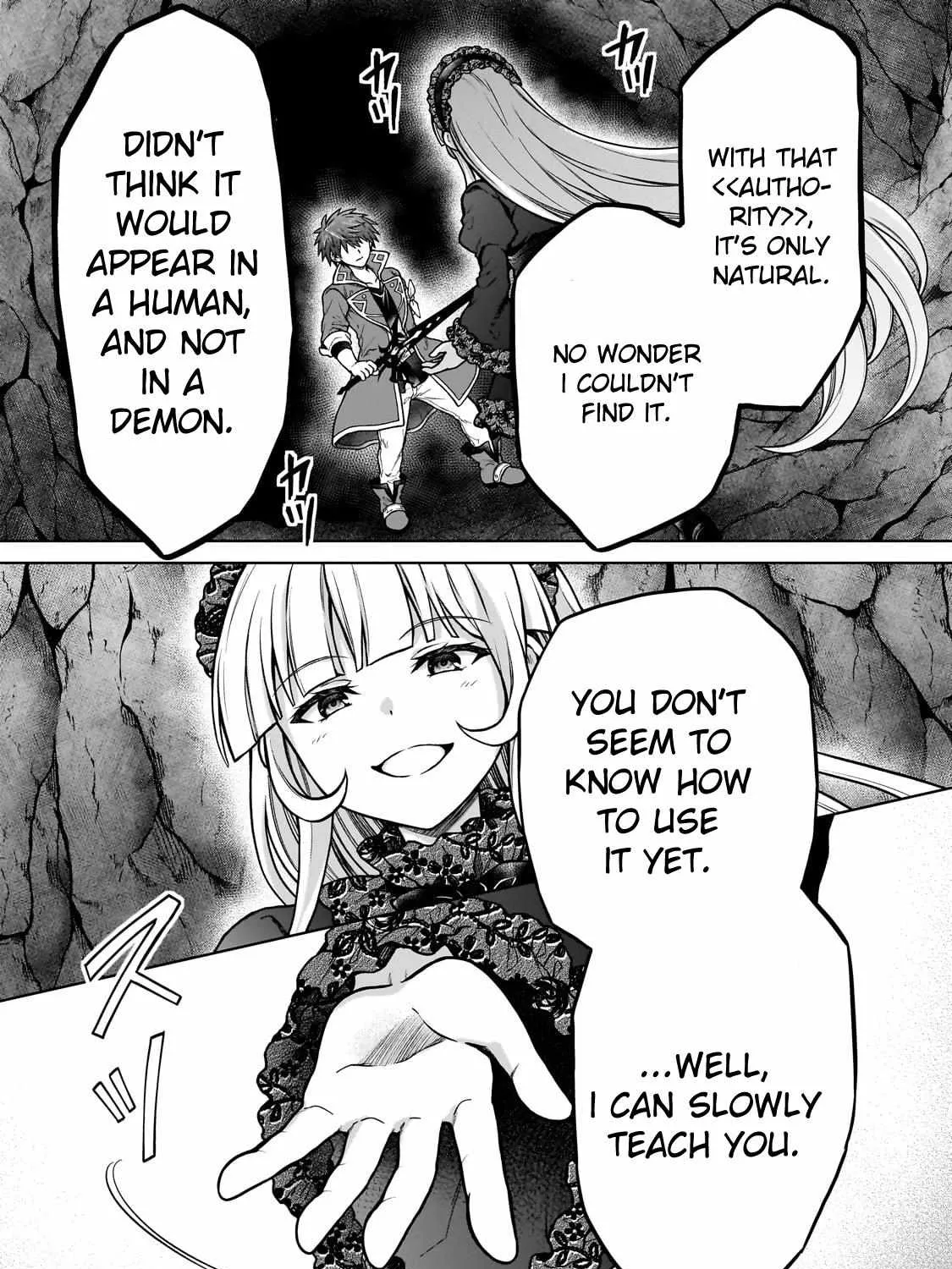 I’m a D-Rank Adventurer, for Some Reason I Got Recruited Into a Hero Party, and Now the Princess Is Stalking Me Chapter 25 page 46 - 