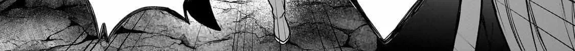 I’m a D-Rank Adventurer, for Some Reason I Got Recruited Into a Hero Party, and Now the Princess Is Stalking Me Chapter 25 page 9 - 