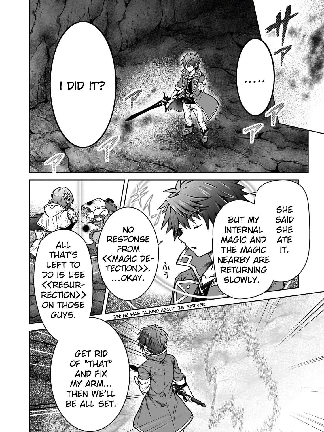 I’m a D-Rank Adventurer, for Some Reason I Got Recruited Into a Hero Party, and Now the Princess Is Stalking Me Chapter 26 page 11 - 