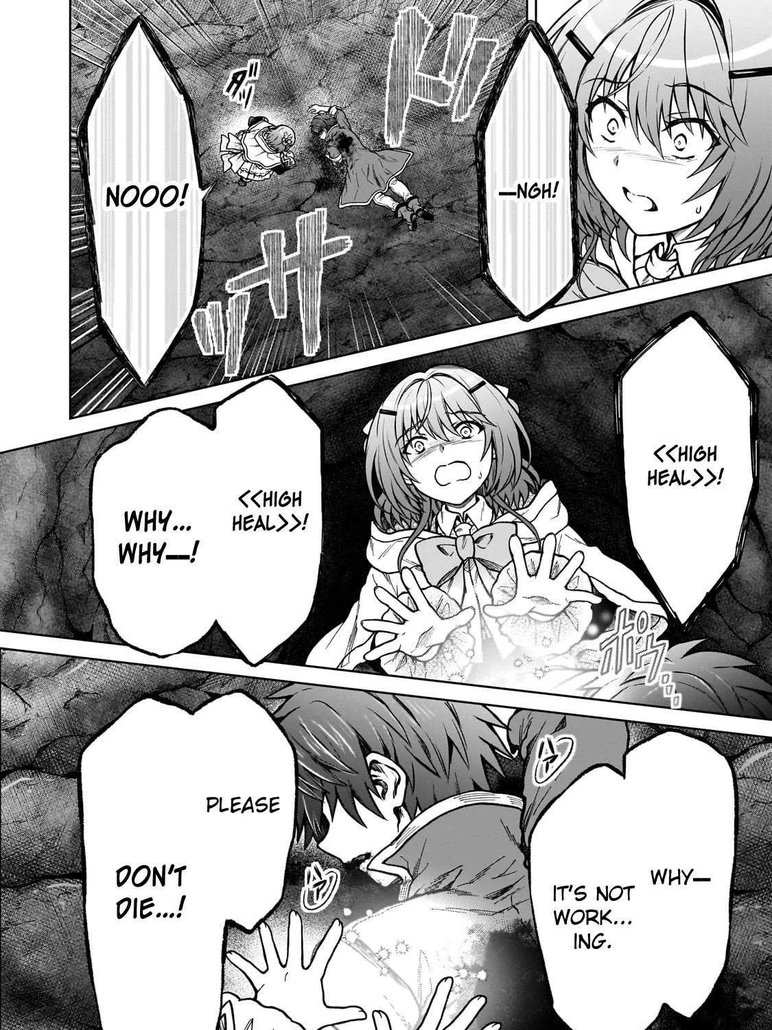 I’m a D-Rank Adventurer, for Some Reason I Got Recruited Into a Hero Party, and Now the Princess Is Stalking Me Chapter 26 page 17 - 
