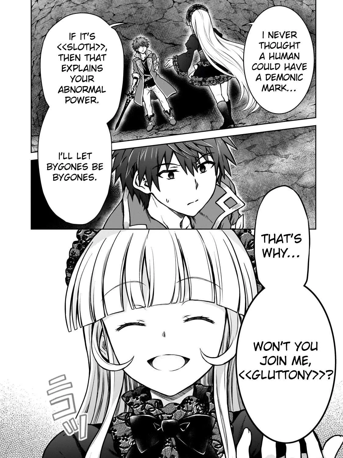 I’m a D-Rank Adventurer, for Some Reason I Got Recruited Into a Hero Party, and Now the Princess Is Stalking Me Chapter 26 page 3 - 