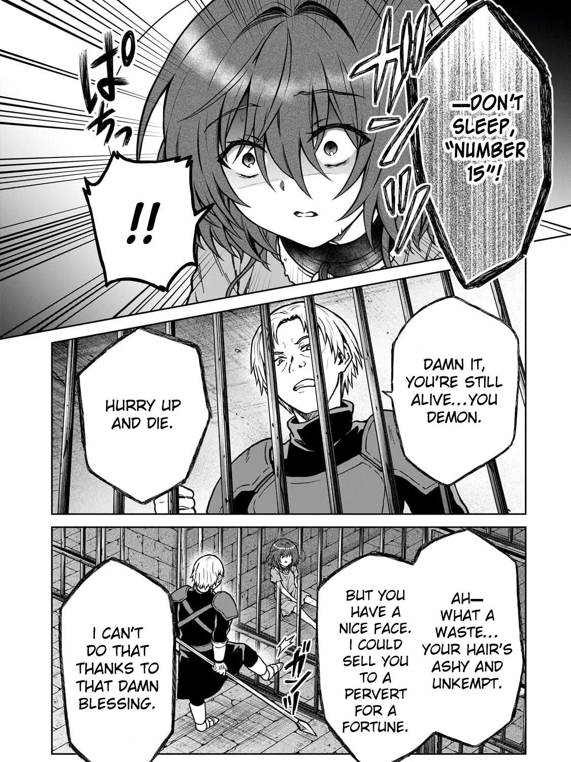 I’m a D-Rank Adventurer, for Some Reason I Got Recruited Into a Hero Party, and Now the Princess Is Stalking Me Chapter 26 page 25 - 