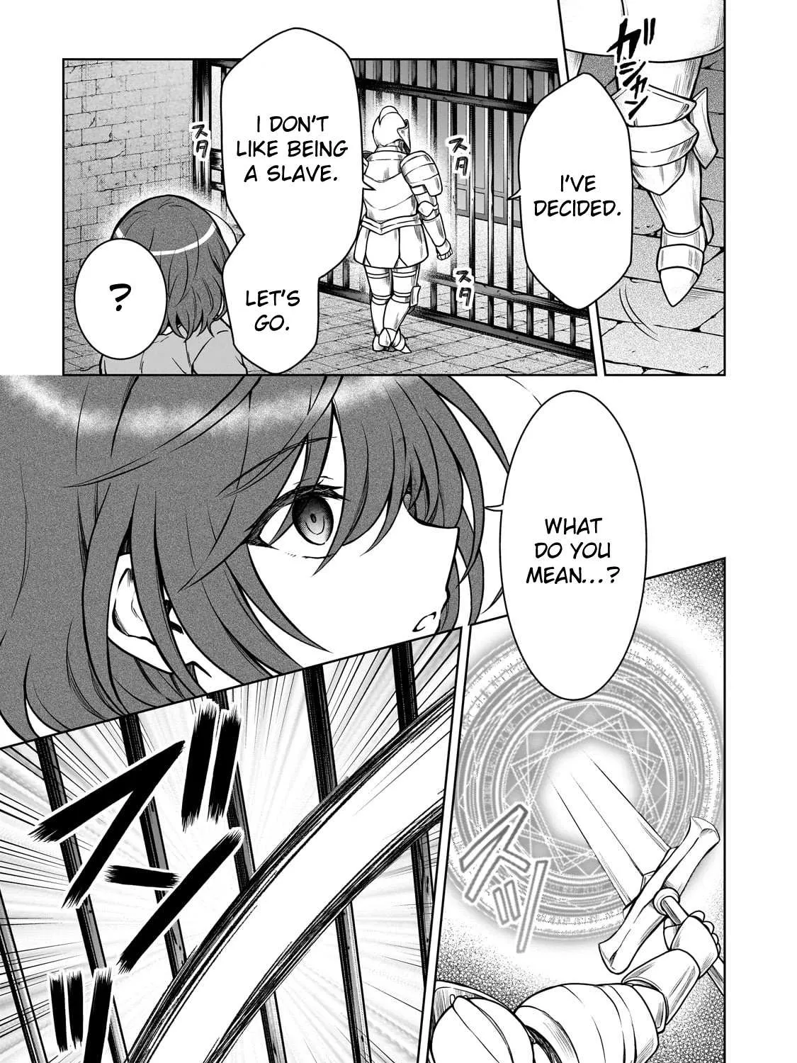 I’m a D-Rank Adventurer, for Some Reason I Got Recruited Into a Hero Party, and Now the Princess Is Stalking Me Chapter 26 page 43 - 