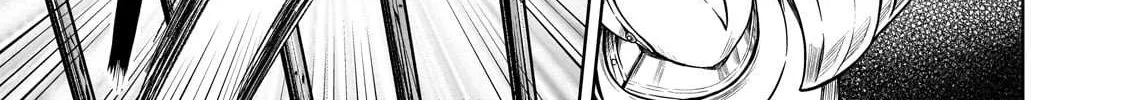 I’m a D-Rank Adventurer, for Some Reason I Got Recruited Into a Hero Party, and Now the Princess Is Stalking Me Chapter 26 page 44 - 