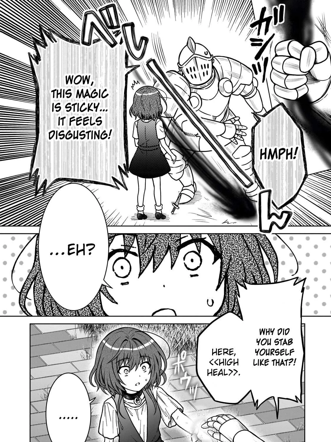 I’m a D-Rank Adventurer, for Some Reason I Got Recruited Into a Hero Party, and Now the Princess Is Stalking Me Chapter 27 page 23 - 