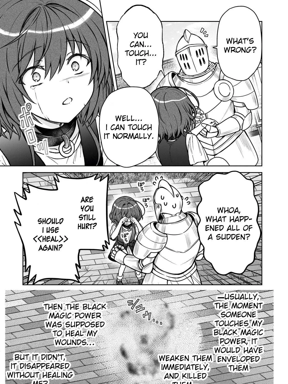 I’m a D-Rank Adventurer, for Some Reason I Got Recruited Into a Hero Party, and Now the Princess Is Stalking Me Chapter 27 page 25 - 
