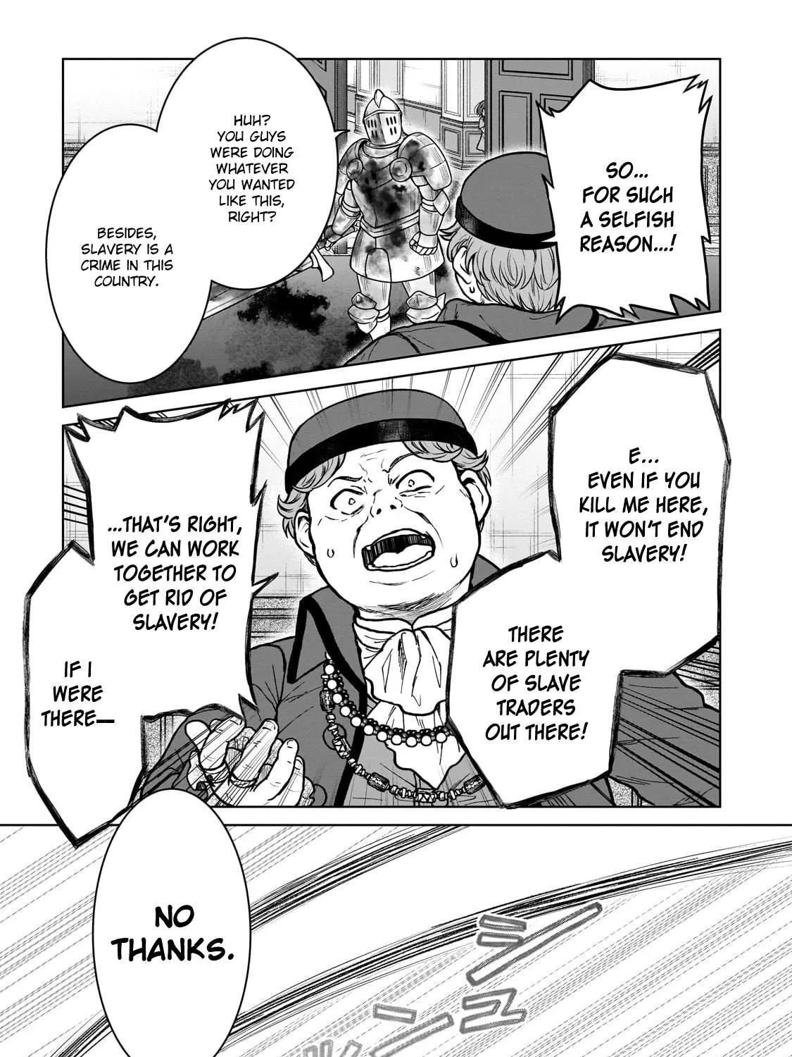 I’m a D-Rank Adventurer, for Some Reason I Got Recruited Into a Hero Party, and Now the Princess Is Stalking Me Chapter 27 page 5 - 