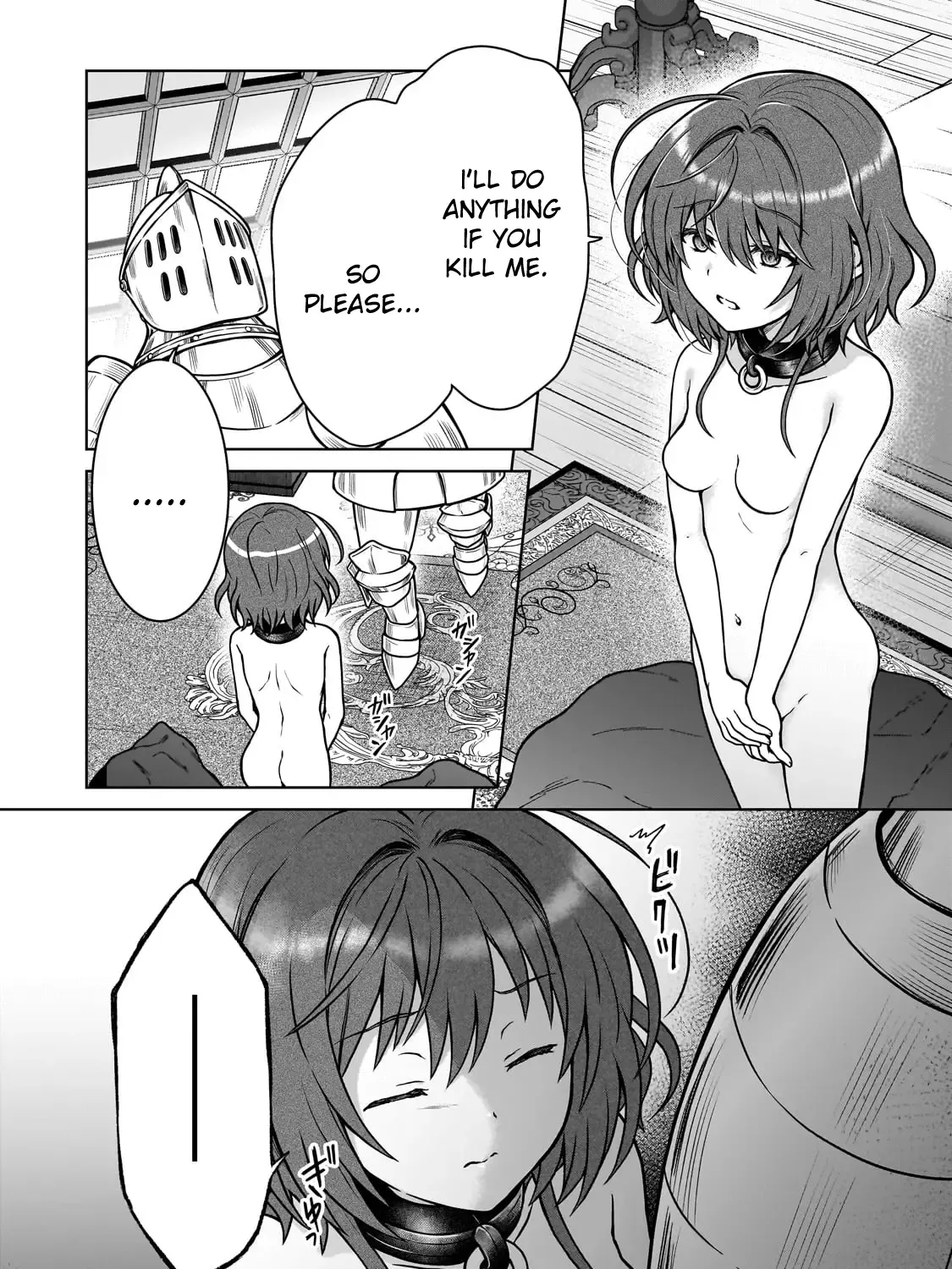 I’m a D-Rank Adventurer, for Some Reason I Got Recruited Into a Hero Party, and Now the Princess Is Stalking Me Chapter 28 page 4 - 