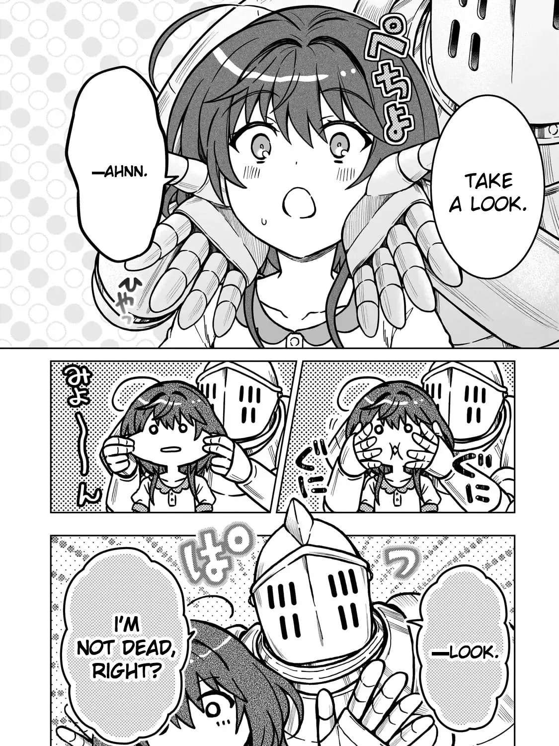 I’m a D-Rank Adventurer, for Some Reason I Got Recruited Into a Hero Party, and Now the Princess Is Stalking Me Chapter 29 page 11 - 