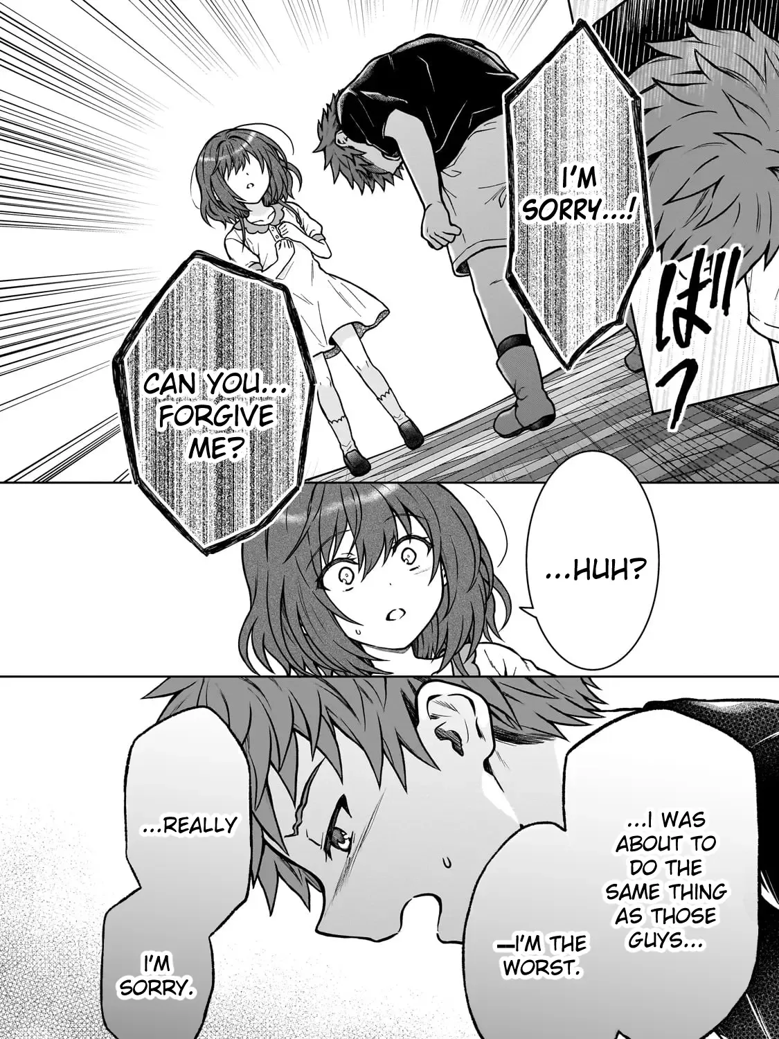 I’m a D-Rank Adventurer, for Some Reason I Got Recruited Into a Hero Party, and Now the Princess Is Stalking Me Chapter 29 page 15 - 