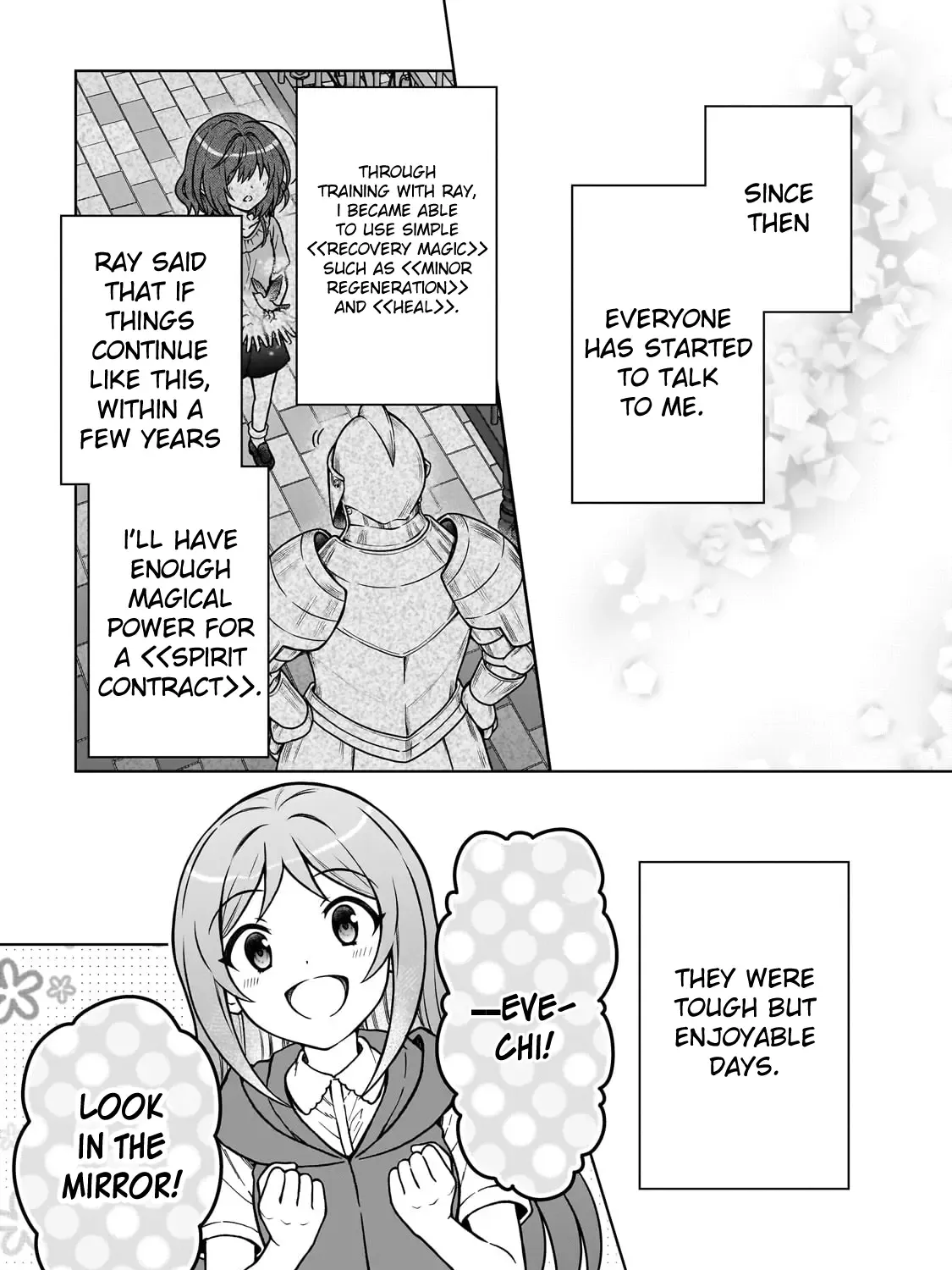 I’m a D-Rank Adventurer, for Some Reason I Got Recruited Into a Hero Party, and Now the Princess Is Stalking Me Chapter 29 page 25 - 