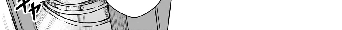 I’m a D-Rank Adventurer, for Some Reason I Got Recruited Into a Hero Party, and Now the Princess Is Stalking Me Chapter 29 page 30 - 