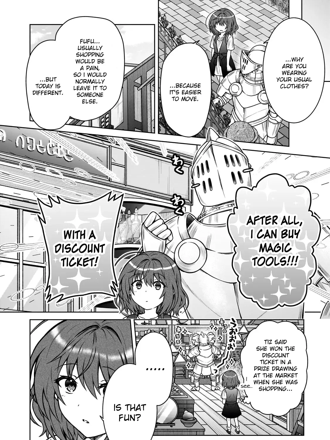 I’m a D-Rank Adventurer, for Some Reason I Got Recruited Into a Hero Party, and Now the Princess Is Stalking Me Chapter 29 page 35 - 