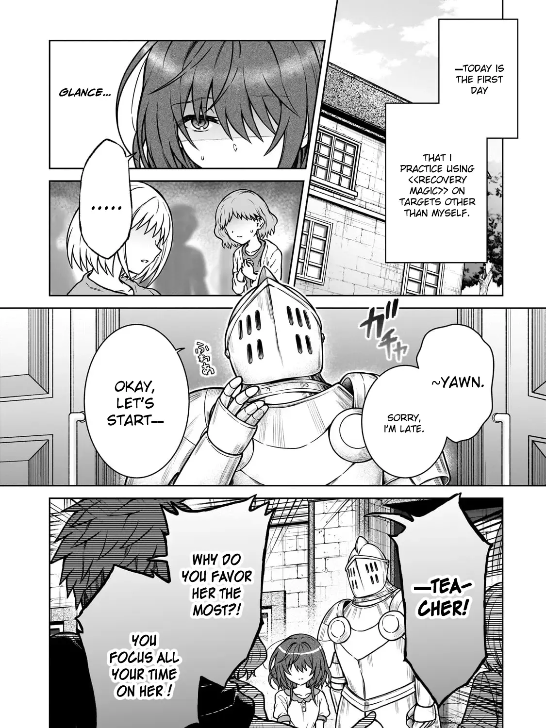 I’m a D-Rank Adventurer, for Some Reason I Got Recruited Into a Hero Party, and Now the Princess Is Stalking Me Chapter 29 page 7 - 
